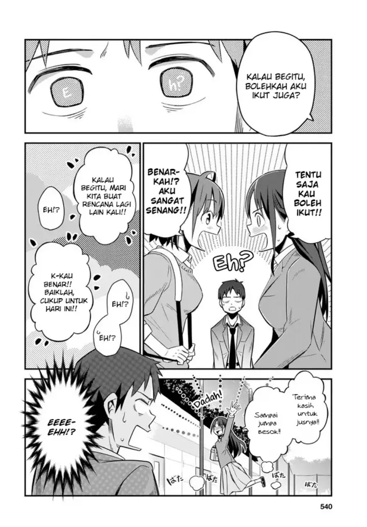 image-komik-imouto-ni-kiiteminai-to-chapter-4-21/24