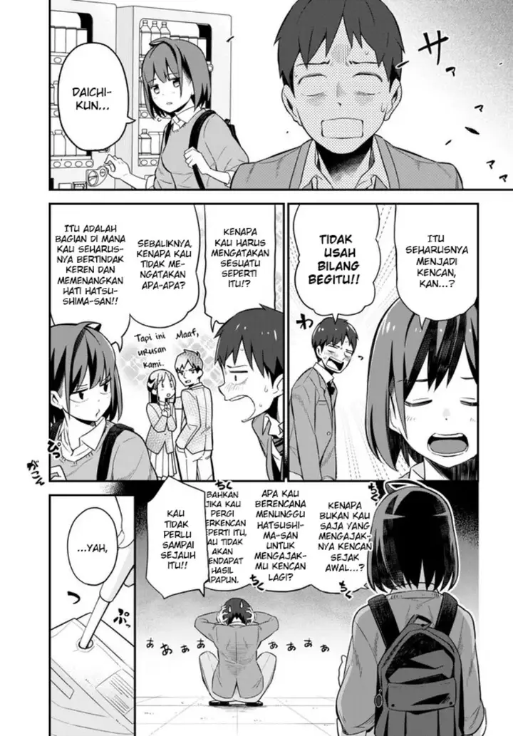 image-komik-imouto-ni-kiiteminai-to-chapter-4-22/24