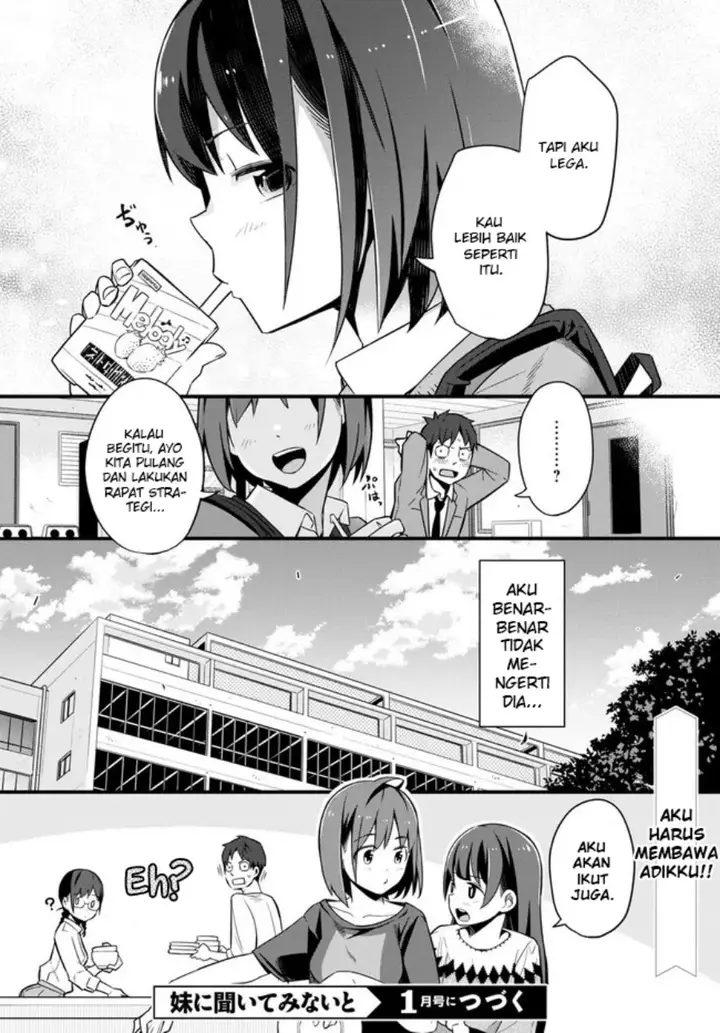 image-komik-imouto-ni-kiiteminai-to-chapter-4-23/24