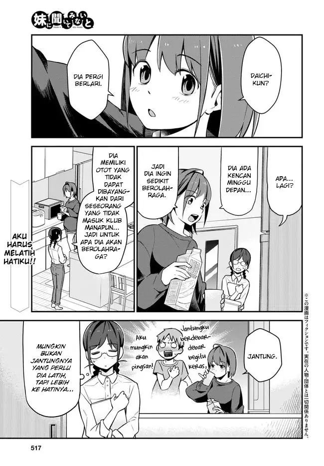 image-komik-imouto-ni-kiiteminai-to-chapter-5-0/24