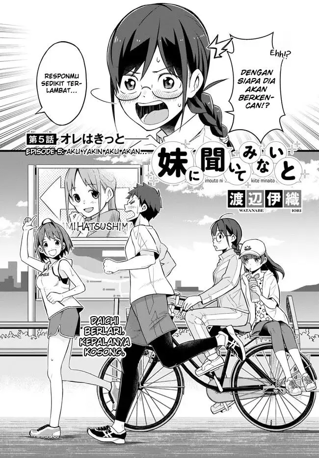 image-komik-imouto-ni-kiiteminai-to-chapter-5-1/24