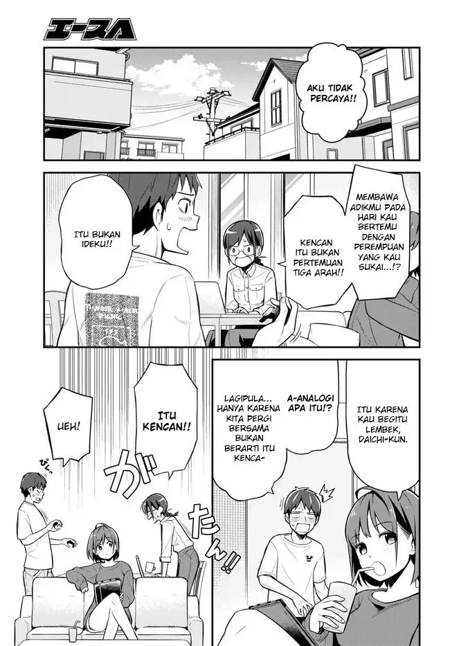 image-komik-imouto-ni-kiiteminai-to-chapter-5-2/24