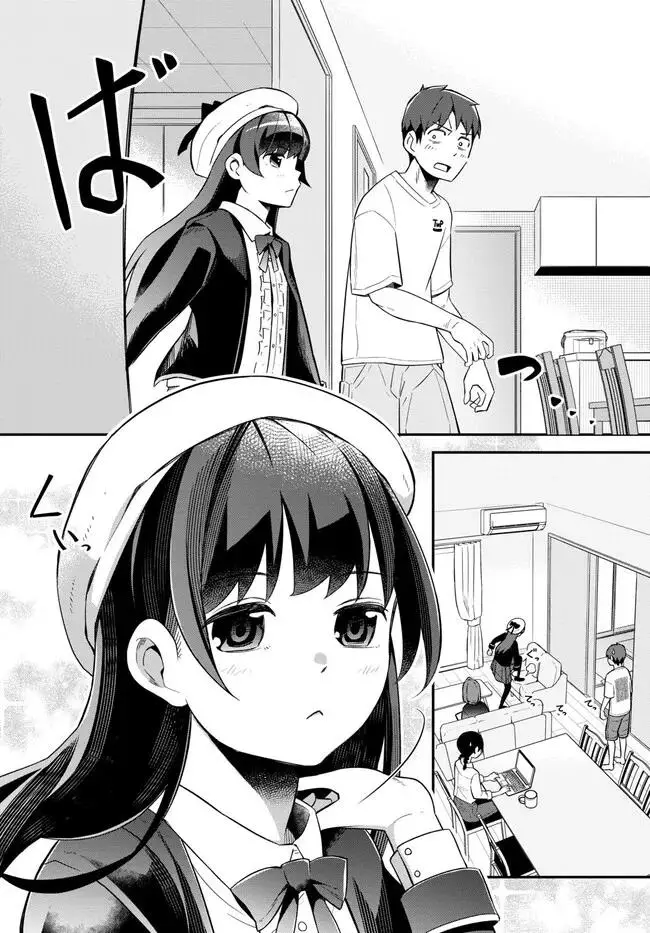 image-komik-imouto-ni-kiiteminai-to-chapter-5-7/24