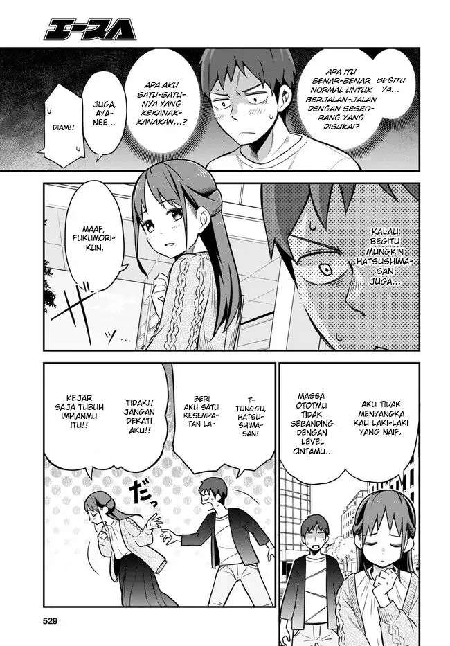 image-komik-imouto-ni-kiiteminai-to-chapter-5-12/24