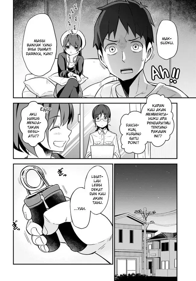 image-komik-imouto-ni-kiiteminai-to-chapter-5-17/24