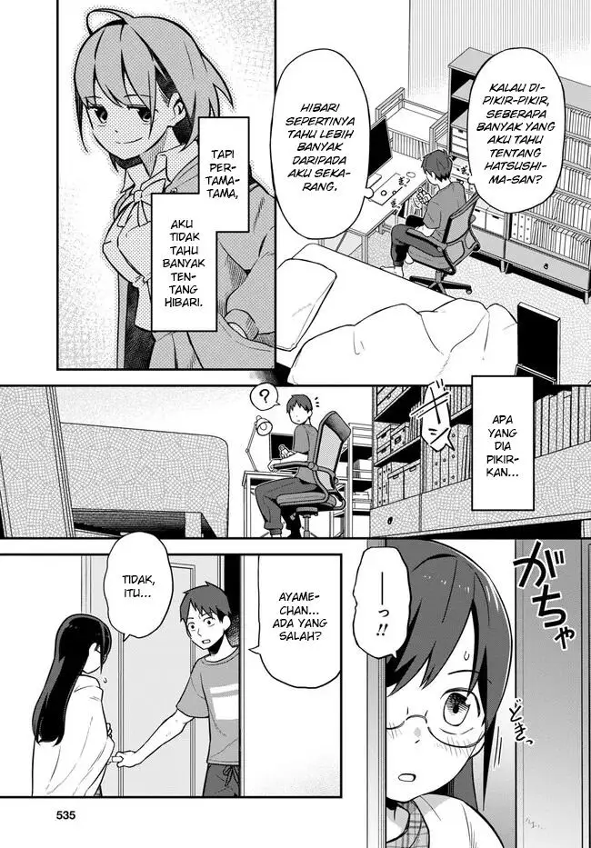 image-komik-imouto-ni-kiiteminai-to-chapter-5-18/24