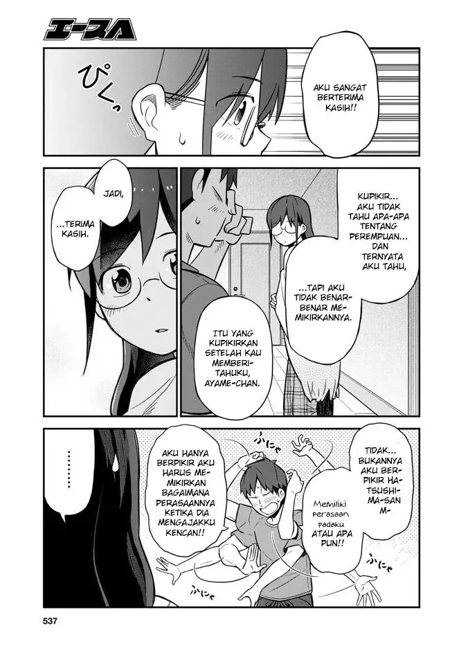 image-komik-imouto-ni-kiiteminai-to-chapter-5-20/24