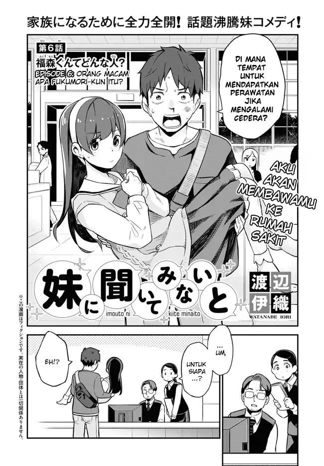 image-komik-imouto-ni-kiiteminai-to-chapter-6-1/32