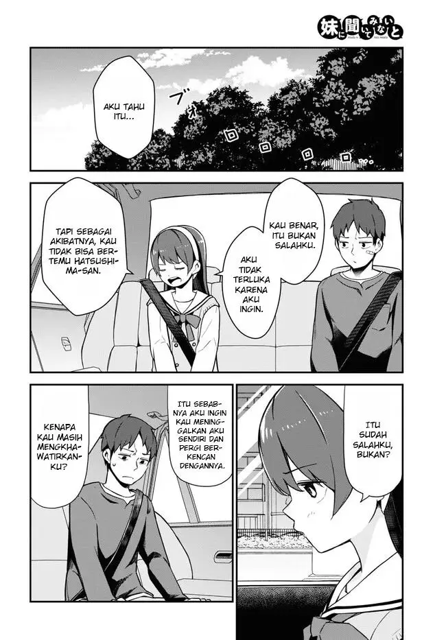 image-komik-imouto-ni-kiiteminai-to-chapter-6-17/32