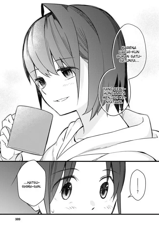 image-komik-imouto-ni-kiiteminai-to-chapter-6-24/32