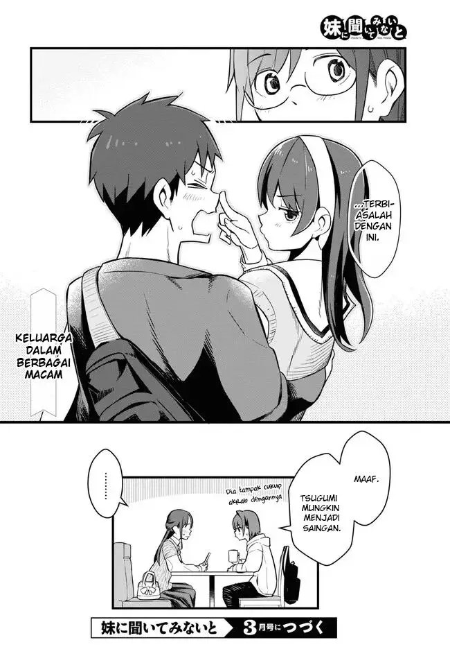 image-komik-imouto-ni-kiiteminai-to-chapter-6-31/32