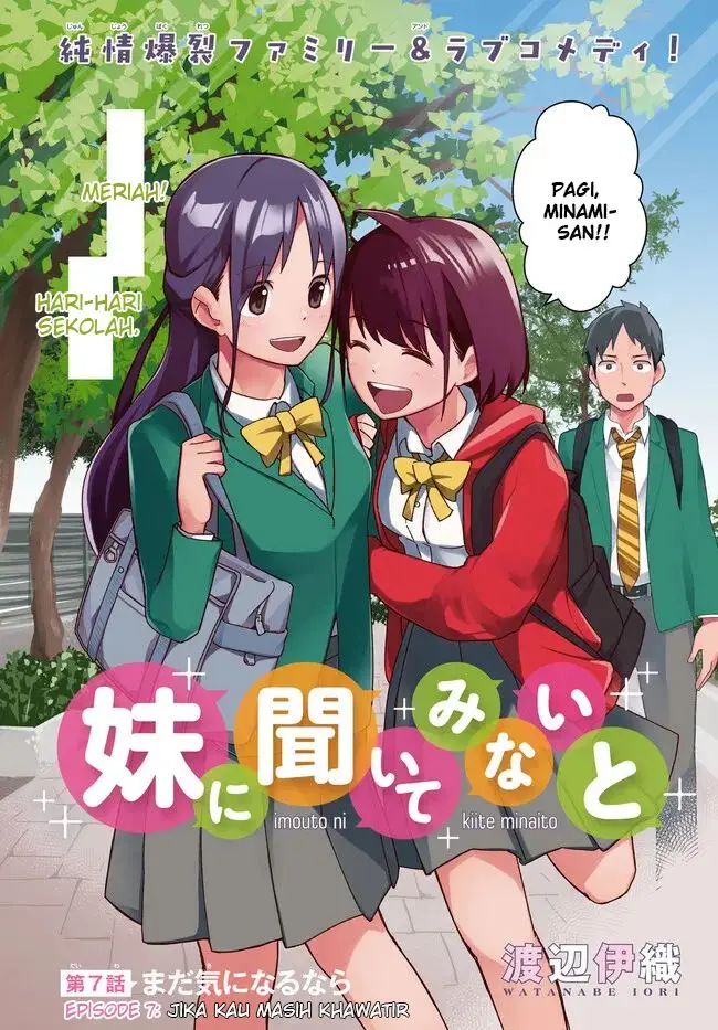image-komik-imouto-ni-kiiteminai-to-chapter-7-1/16
