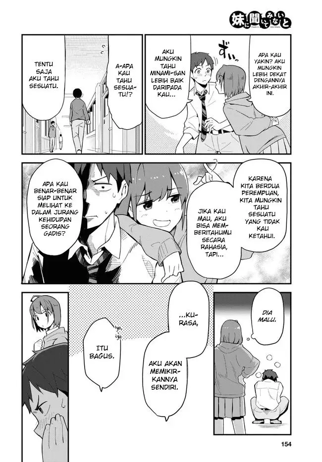 image-komik-imouto-ni-kiiteminai-to-chapter-7-7/16