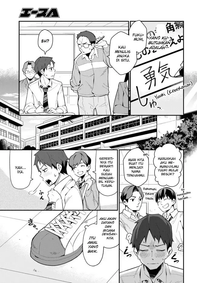 image-komik-imouto-ni-kiiteminai-to-chapter-7-10/16