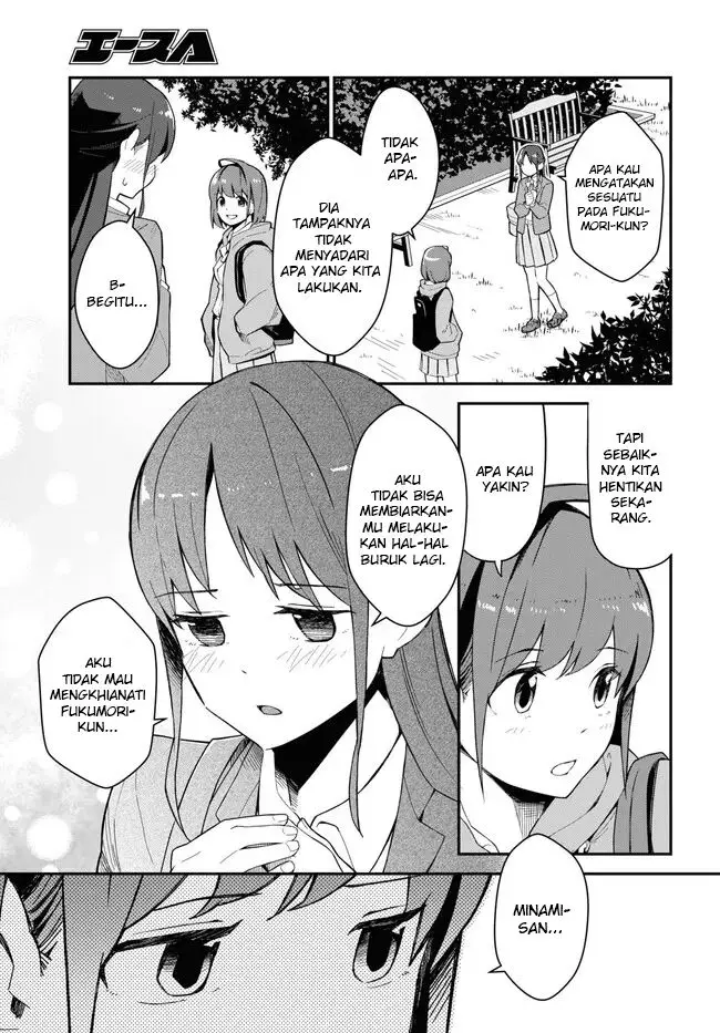 image-komik-imouto-ni-kiiteminai-to-chapter-7-14/16