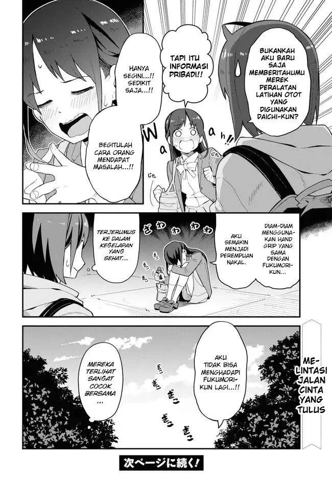 image-komik-imouto-ni-kiiteminai-to-chapter-7-15/16