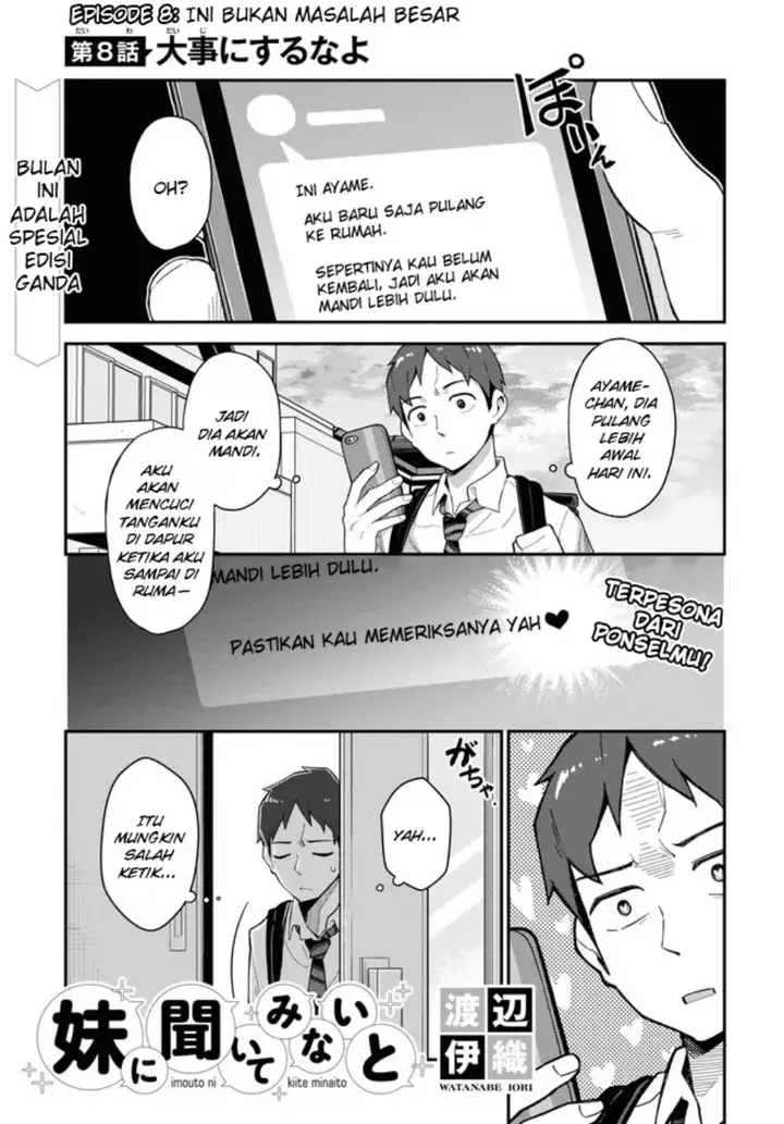 image-komik-imouto-ni-kiiteminai-to-chapter-8-0/15