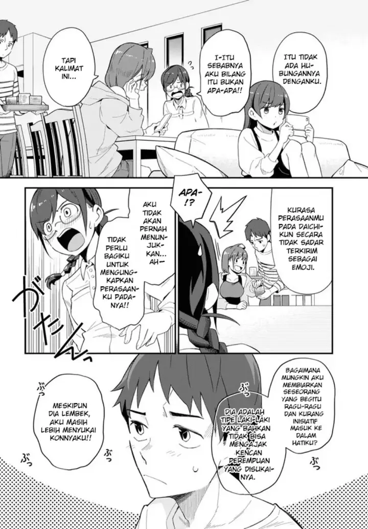 image-komik-imouto-ni-kiiteminai-to-chapter-8-3/15