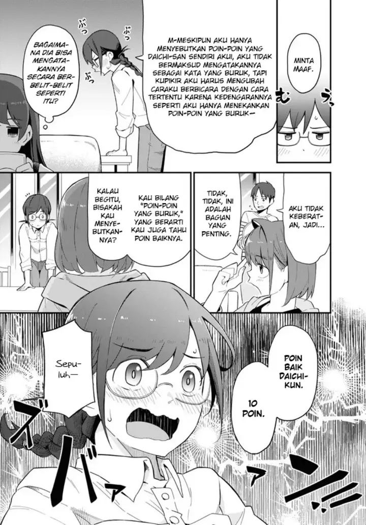 image-komik-imouto-ni-kiiteminai-to-chapter-8-5/15