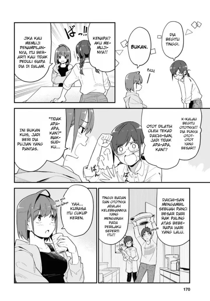 image-komik-imouto-ni-kiiteminai-to-chapter-8-7/15