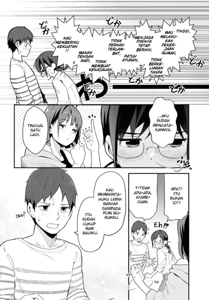 image-komik-imouto-ni-kiiteminai-to-chapter-8-13/15