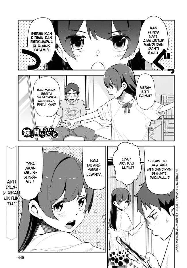 image-komik-imouto-ni-kiiteminai-to-chapter-9-0/24