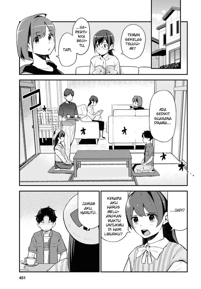 image-komik-imouto-ni-kiiteminai-to-chapter-9-2/24