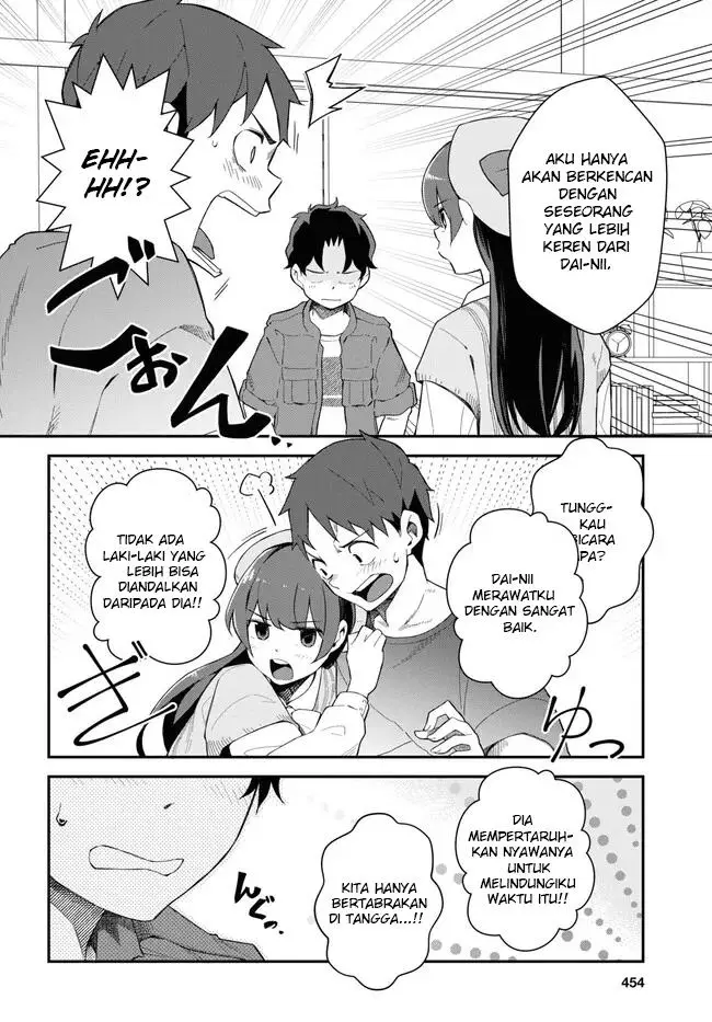 image-komik-imouto-ni-kiiteminai-to-chapter-9-5/24