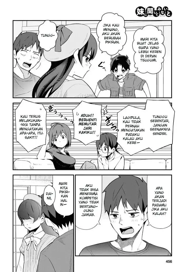 image-komik-imouto-ni-kiiteminai-to-chapter-9-7/24