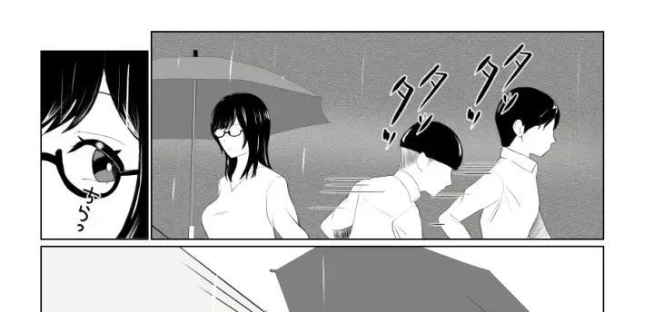 image-komik-imouto-no-kareshi-o-yuuwaku-chapter-01-end-13/142