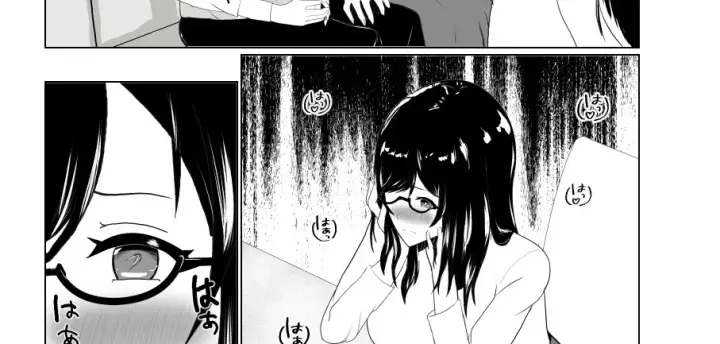 image-komik-imouto-no-kareshi-o-yuuwaku-chapter-01-end-26/142