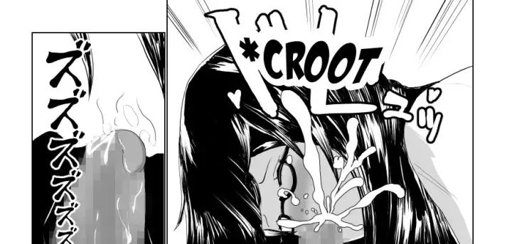 image-komik-imouto-no-kareshi-o-yuuwaku-chapter-01-end-37/142