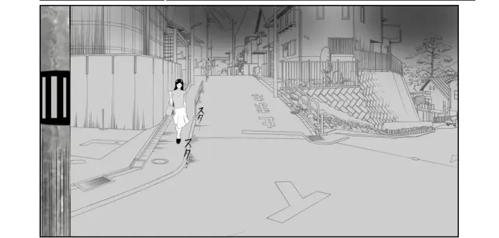 image-komik-imouto-no-kareshi-o-yuuwaku-chapter-01-end-53/142