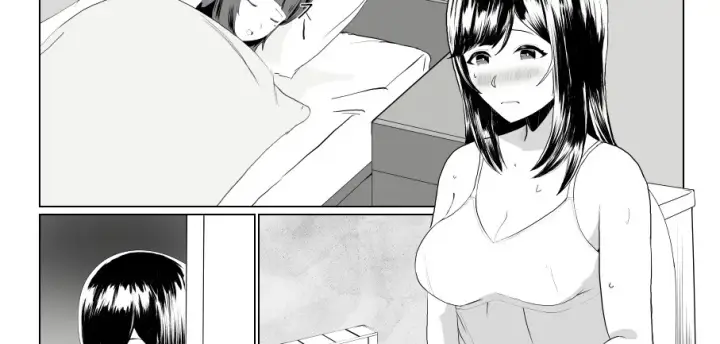 image-komik-imouto-no-kareshi-o-yuuwaku-chapter-01-end-56/142