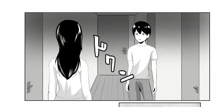 image-komik-imouto-no-kareshi-o-yuuwaku-chapter-01-end-58/142