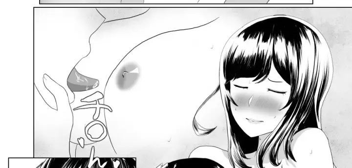 image-komik-imouto-no-kareshi-o-yuuwaku-chapter-01-end-83/142