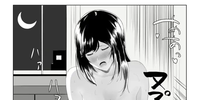 image-komik-imouto-no-kareshi-o-yuuwaku-chapter-01-end-91/142