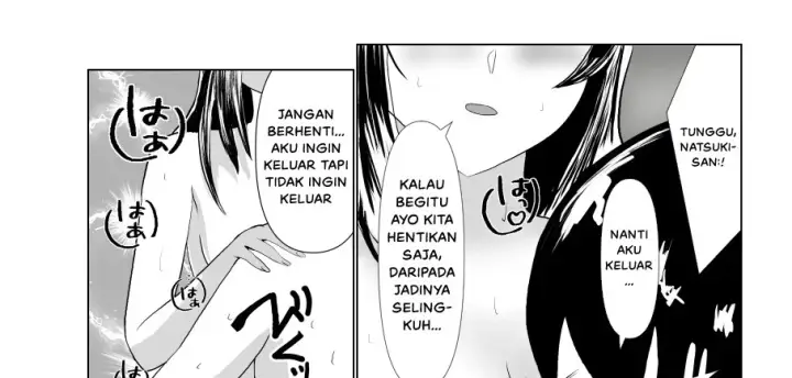 image-komik-imouto-no-kareshi-o-yuuwaku-chapter-01-end-100/142