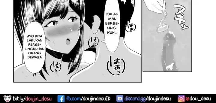 image-komik-imouto-no-kareshi-o-yuuwaku-chapter-01-end-105/142