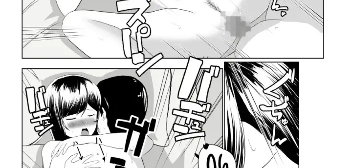 image-komik-imouto-no-kareshi-o-yuuwaku-chapter-01-end-110/142