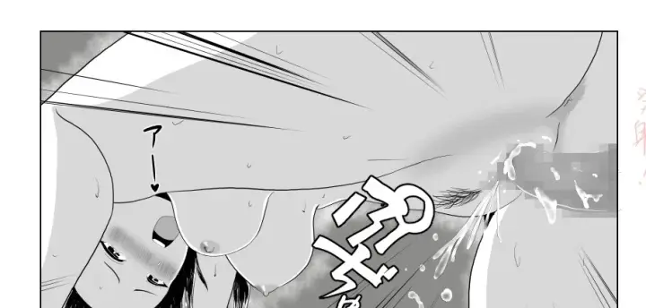 image-komik-imouto-no-kareshi-o-yuuwaku-chapter-01-end-127/142