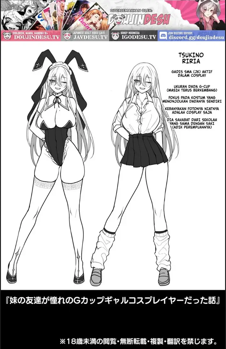 image-komik-imouto-no-tomodachi-ga-akogare-no-g-chapter-01-end-49/50