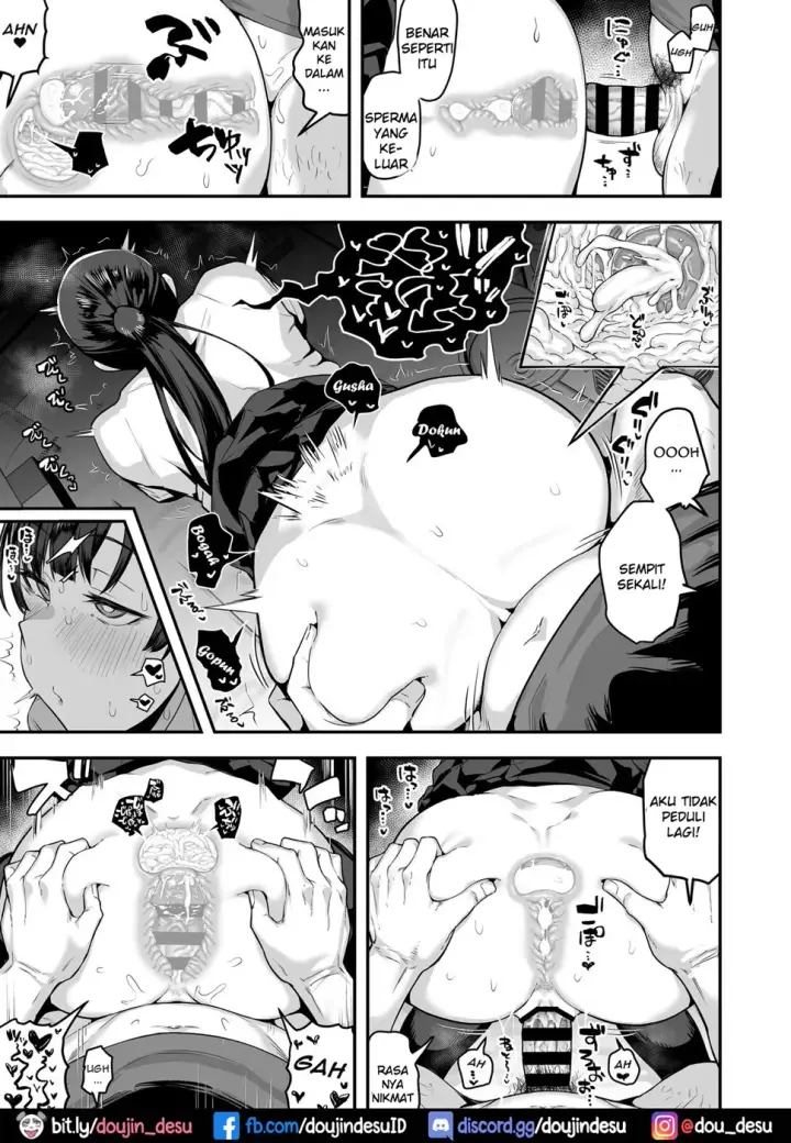 image-komik-imouto-no-tomodachi-ga-dosukebe-taishuu-fechi-chapter-01-end-63/87