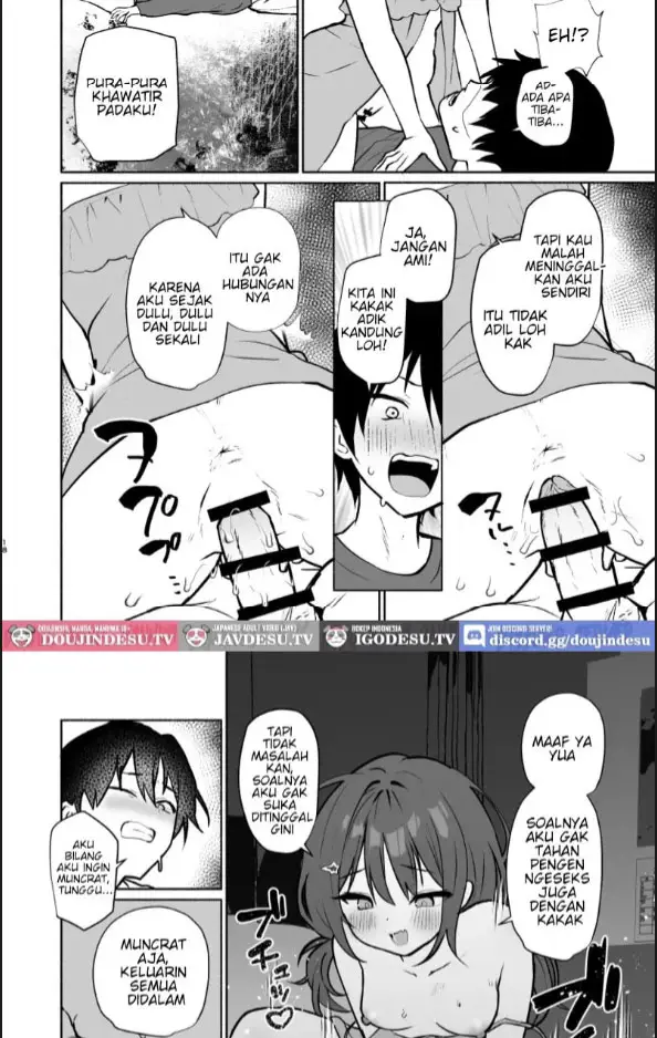 image-komik-imouto-no-tomodachi-ga-ichiban-kimochi-chapter-02-13/20