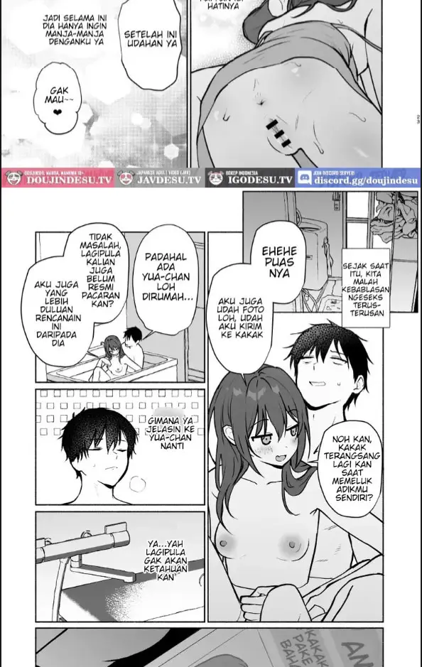 image-komik-imouto-no-tomodachi-ga-ichiban-kimochi-chapter-02-17/20