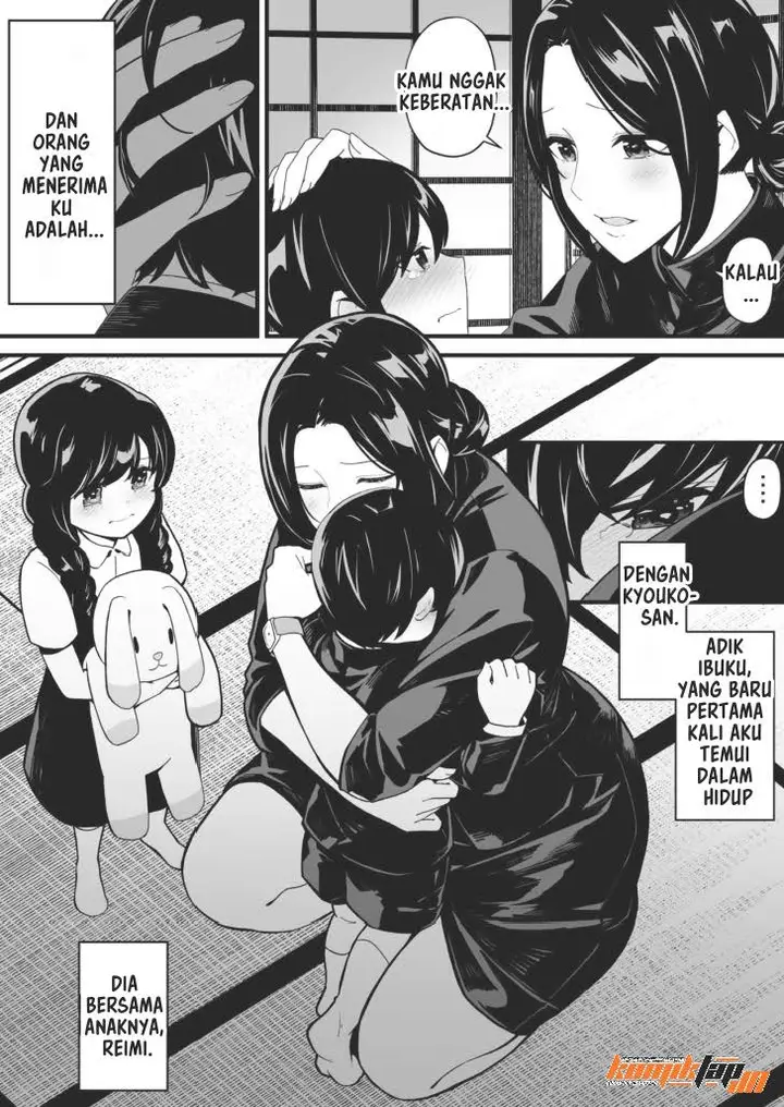 image-komik-imouto-to-game-o-suru-soshite-oba-to-sex-o-suru-chapter-1-3/55