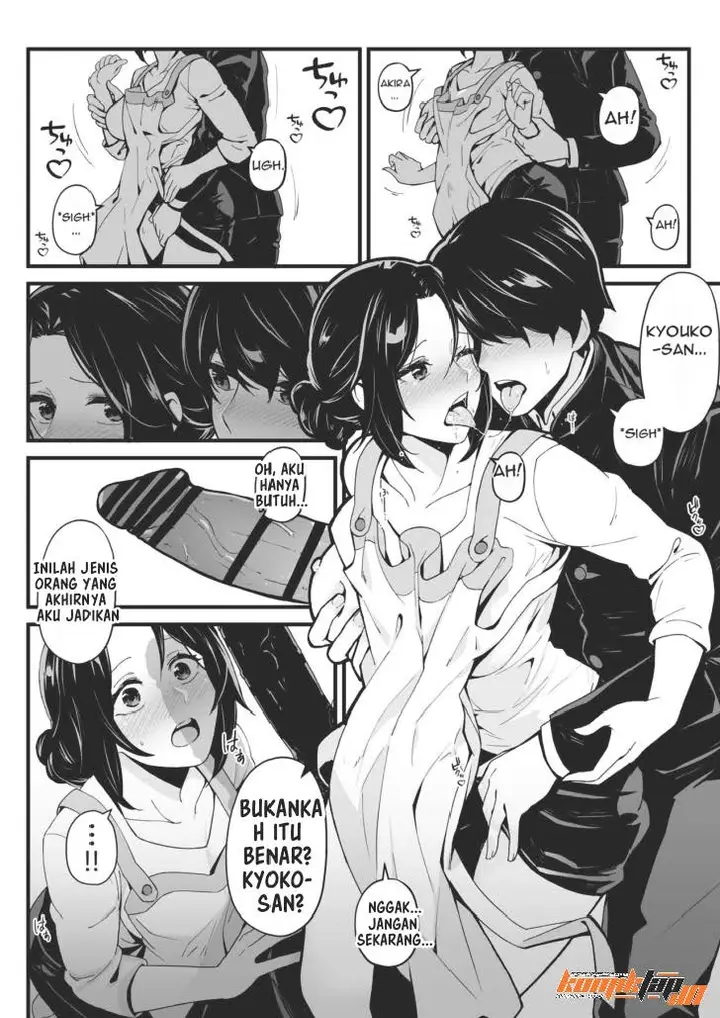image-komik-imouto-to-game-o-suru-soshite-oba-to-sex-o-suru-chapter-1-7/55