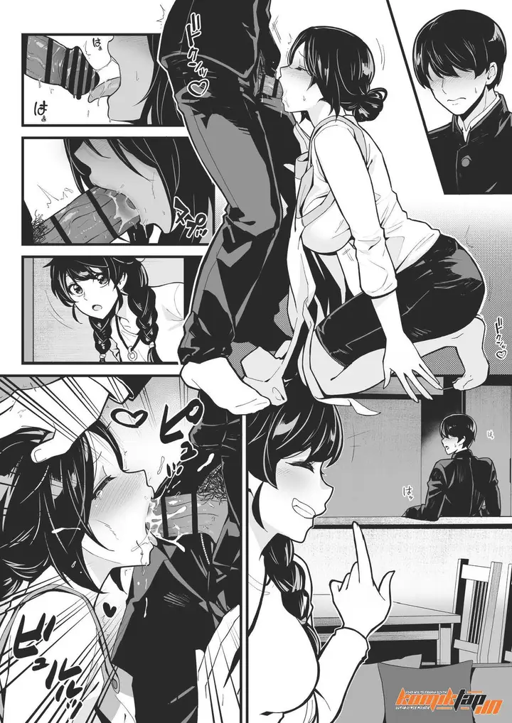 image-komik-imouto-to-game-o-suru-soshite-oba-to-sex-o-suru-chapter-1-35/55