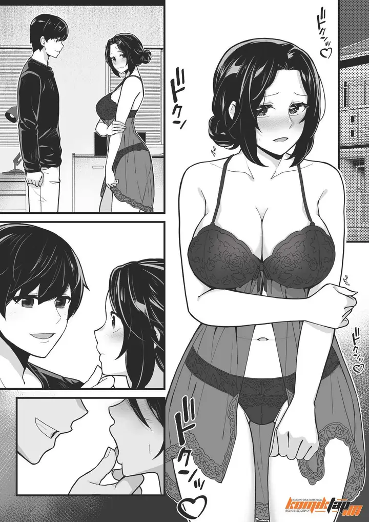 image-komik-imouto-to-game-o-suru-soshite-oba-to-sex-o-suru-chapter-1-48/55