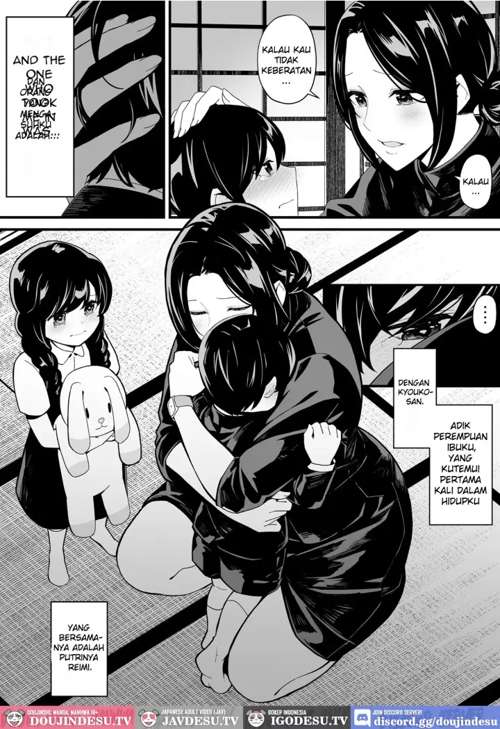 image-komik-imouto-to-game-o-suru-soshite-oba-chapter-01-end-2/28